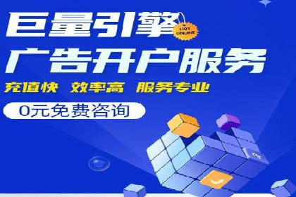 百度APP内推广策略：提升APP下载量的有效方法