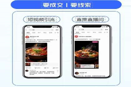 百度推广排名优化策略：成功企业的经验总结
